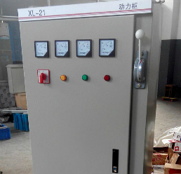 動(dòng)力柜 動(dòng)力柜